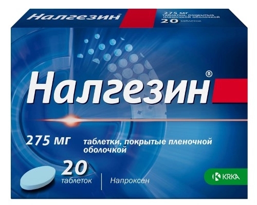 https://cdn.pharm-portal.ru/kk44ezuyq8bt3pjxdartuarh/sku-images/5798c58b-68ce-4919-83eb-67eca9265d1a/116795.jpeg