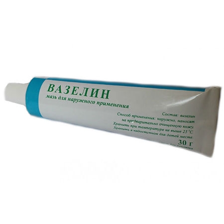 Вазелин мазь для наружного применения 30г №1 фото в интернет-аптеке "Фармсервис"