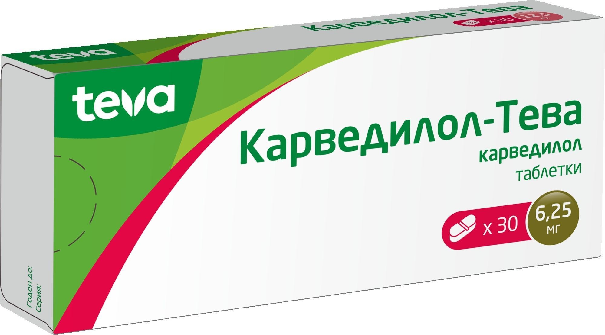 Tevi. Bayonetta Origins. Tevi бренд. Tevi логотип. Tevi одежда.