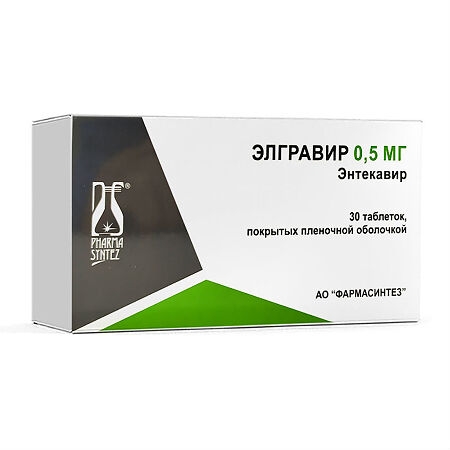 https://cdn.pharm-portal.ru/kk44ezuyq8bt3pjxdartuarh/sku-images/919d94b2-5bb1-4a07-bca0-c0b0cbe0f8ab/36319.jpeg