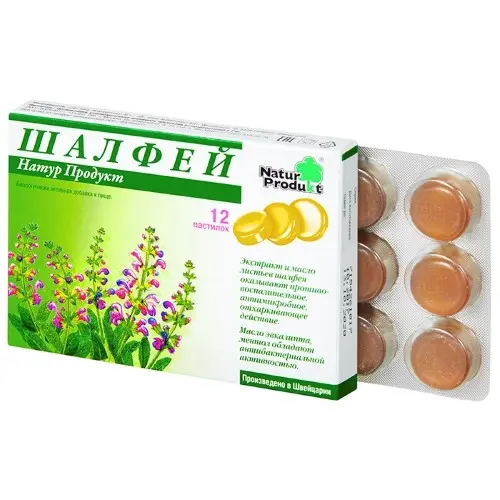 Шалфей Натур Продукт пастилки №12 фото в интернет-аптеке "Фармсервис"