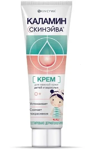 Крем КАЛАМИН SkinSave для детей 35мл фото в интернет-аптеке "Фармсервис" Крем КАЛАМИН SkinSave для детей 35мл фото в интернет-аптеке "Фармсервис"