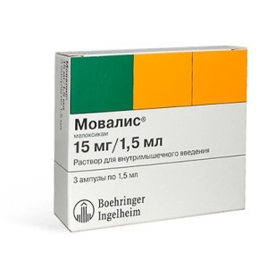 https://cdn.pharm-portal.ru/kk44ezuyq8bt3pjxdartuarh/sku-images/a29b3cbe-a63b-4b5a-9929-da95ad081564/24067.jpeg