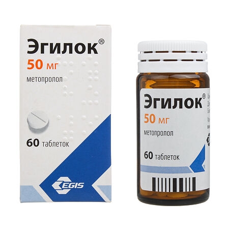 https://cdn.pharm-portal.ru/kk44ezuyq8bt3pjxdartuarh/sku-images/8258e94c-ebdb-4eaf-9853-4d2aca172601/62503.jpeg