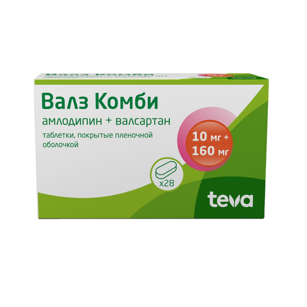 Валз комби инструкция по применению. Валз Комби 5+160мг no28 таб.п/пл/о. Валз Комби таб. П/О плен. 5мг+80мг №28. Валз (таб.п.п/о 160мг n28 Вн ) Балканфарма Дупница ad-Болгария. Валз 160 мг таблетки.