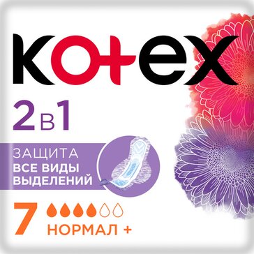 Прокладки гигиенические Kotex 2в1 Normal Plus №7