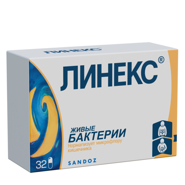 https://cdn.pharm-portal.ru/zgrwhhbxm889gykjvg34yx8a/public/documents/f3/53/0b/df00f6754ef6738d128e4b2d47301fd4acf5af7ceea1e54b44931d5fe8.png