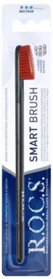 Зубная щетка РОКС Классическая жесткая 