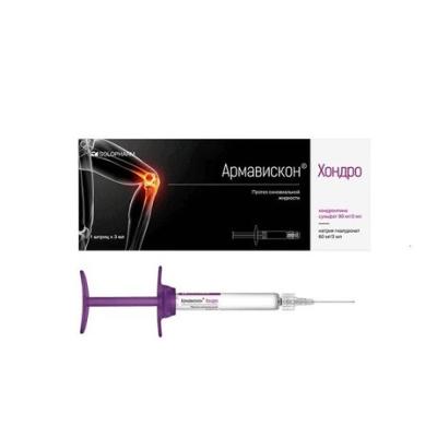 Армавискон Хондро шприц (ср-во д/в/суст. ин.) 3мл фото в интернет-аптеке "Фармсервис" Армавискон Хондро шприц (ср-во д/в/суст. ин.) 3мл фото в интернет-аптеке "Фармсервис"