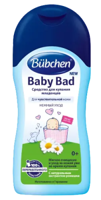 Средство для купания БЮБХЕН для младенцев 200мл