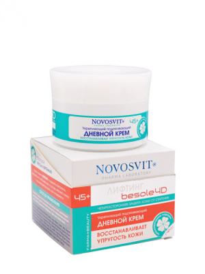 Крем Novosvit дневной укрепляющий подтягивающий 50мл