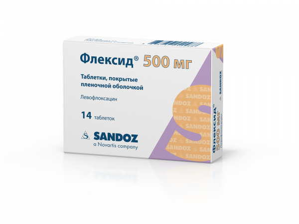 https://cdn.pharm-portal.ru/kk44ezuyq8bt3pjxdartuarh/sku-images/e8e0f547-ff19-47d9-a827-a523e413fe00/168519.png