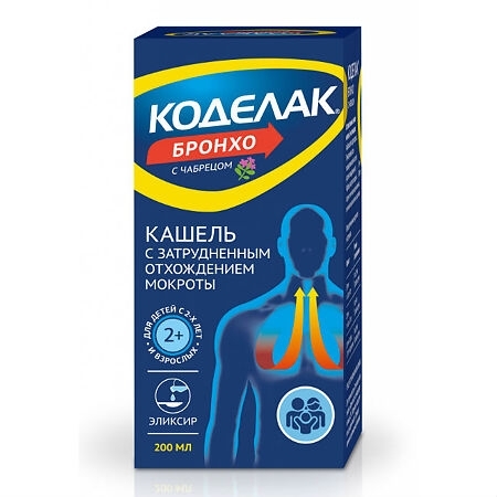 Коделак Бронхо с чабрецом сироп 10мг/5мл+30мг/5мл+500мг/5мл x 200мл №1 фото в интернет-аптеке "Фармсервис" Коделак Бронхо с чабрецом сироп 10мг/5мл+30мг/5мл+500мг/5мл x 200мл №1 фото в интернет-аптеке "Фармсервис"