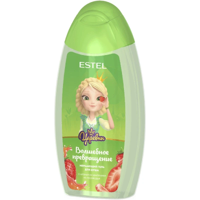 ESTEL (Эстель) Царевны гель для душа мерцающий детский  Волшебное превращение 250мл фото в интернет-аптеке "Фармсервис"