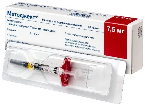 Методжект раствор для подкожного введения 50мг/мл x 150мкл №1 фото в интернет-аптеке "Фармсервис" Методжект раствор для подкожного введения 50мг/мл x 150мкл №1 фото в интернет-аптеке "Фармсервис"