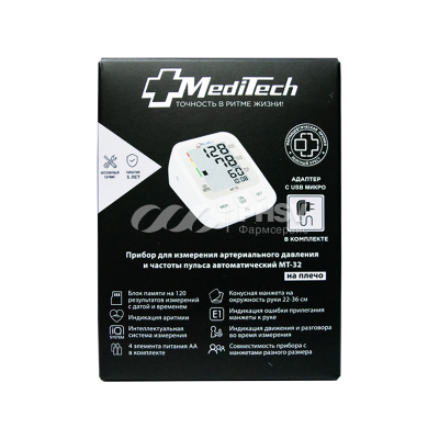Тонометр MediTech MT-32 автоматический (манж. 22-36см), адаптер