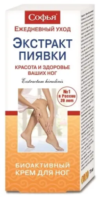 Софья крем для ног Пиявка 75мл фото в интернет-аптеке "Фармсервис"