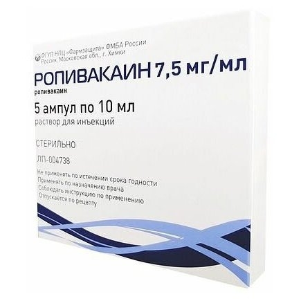 https://cdn.pharm-portal.ru/kk44ezuyq8bt3pjxdartuarh/sku-images/c419398a-c318-45ea-8940-a5687912e32d/53210.jpeg