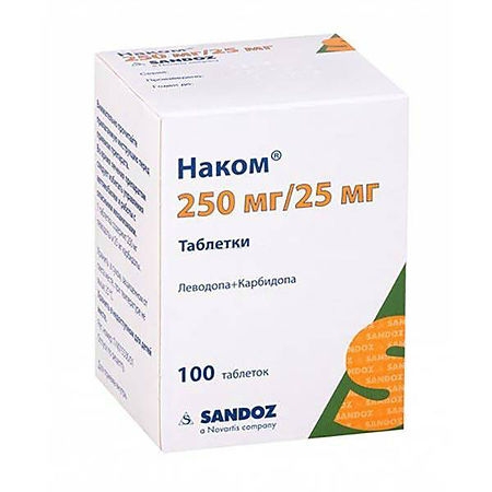 Наком таблетки 25мг+250мг №100 фото в интернет-аптеке "Фармсервис"