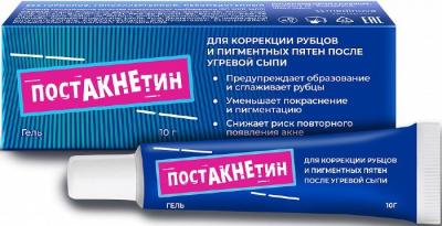 Гель Постакнетин 10г фото в интернет-аптеке "Фармсервис"