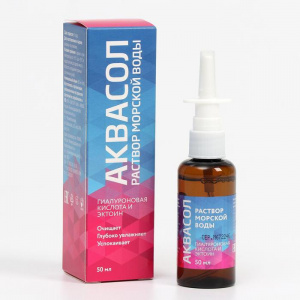 АкваСол Морская вода Гиалуроновая к-та и эктоин 50мл (спрей) фото в интернет-аптеке "Фармсервис"