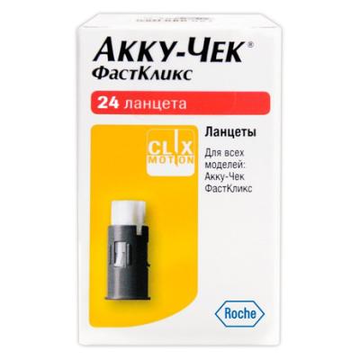 Ланцет ACCU-CHEK Fastclix стерильные №24 Ланцет ACCU-CHEK Fastclix стерильные №24