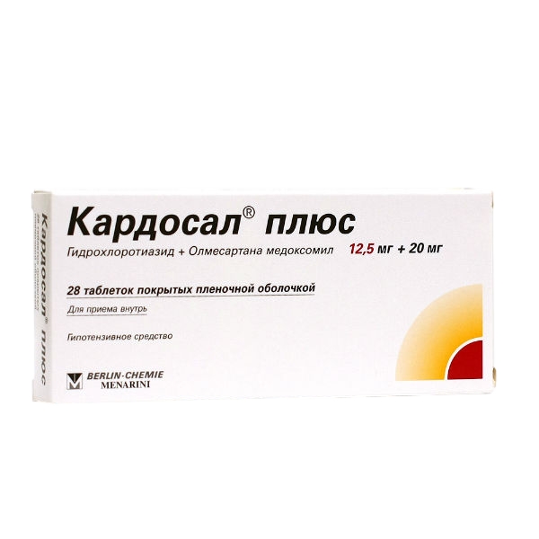 https://cdn.pharm-portal.ru/kk44ezuyq8bt3pjxdartuarh/sku-images/872d8d4e-52f9-4f33-a8b7-0edb89a14412/61755.jpeg https://cdn.pharm-portal.ru/kk44ezuyq8bt3pjxdartuarh/sku-images/872d8d4e-52f9-4f33-a8b7-0edb89a14412/61755.jpeg
