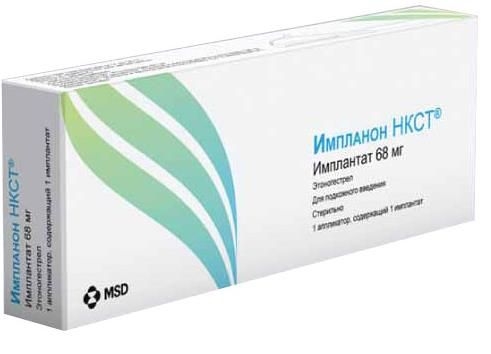 Импланон НКСТ имплантат 68мг x 68мг №1 фото в интернет-аптеке "Фармсервис"
