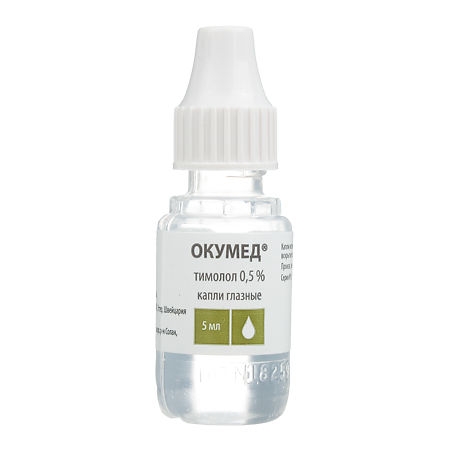 Окумед капли глазные 0.5% x 5мл №1 фото в интернет-аптеке "Фармсервис"