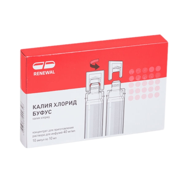 Калия хлорид буфус концентрат для приготовления раствора для инфузий 40мг/мл x 10мл №10 фото в интернет-аптеке "Фармсервис"