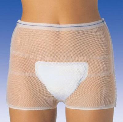 Штанишки MOLIPANTS Comfort для фиксации прокладок разм. M  фото в интернет-аптеке "Фармсервис"