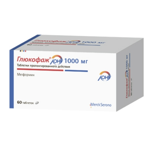 Глюкофаж Лонг таблетки с пролонгированным высвобождением 1г №60 фото в интернет-аптеке "Фармсервис"