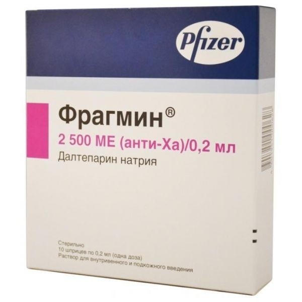 https://cdn.pharm-portal.ru/kk44ezuyq8bt3pjxdartuarh/sku-images/cd46906c-982c-41d3-a669-965a52bae426/64047.jpeg