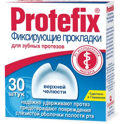 Протефикс прокладка фиксирующая для верхней челюсти №30 Протефикс прокладка фиксирующая для верхней челюсти №30