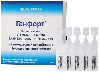 Ганфорт капли глазные 0.3мг/мл+5мг/мл x 400мкл №30 фото в интернет-аптеке "Фармсервис"