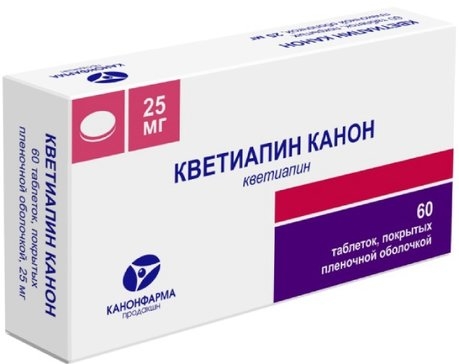 Кветиапин Канон таблетки, покрытые плёночной оболочкой 25мг №60 фото в интернет-аптеке "Фармсервис" Кветиапин Канон таблетки, покрытые плёночной оболочкой 25мг №60 фото в интернет-аптеке "Фармсервис"