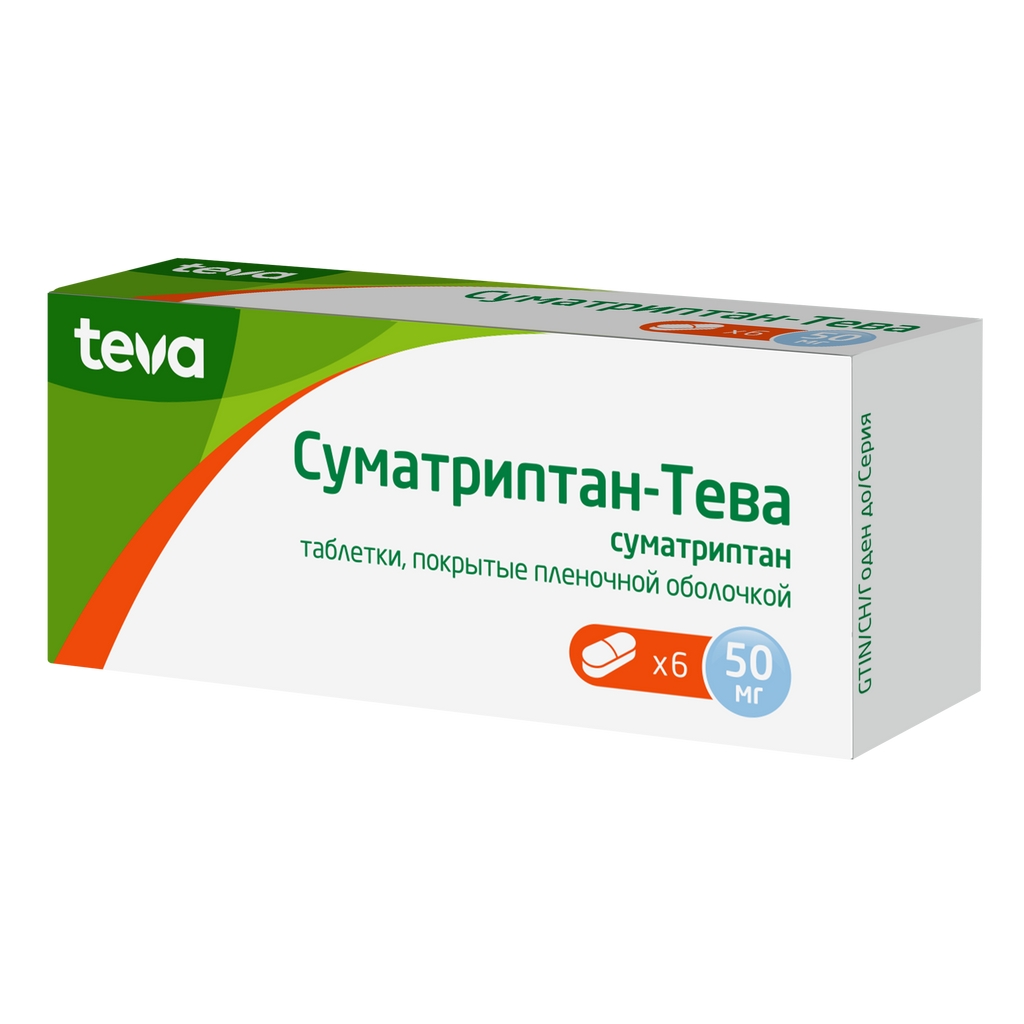 Розувастатин Тева 10 Мг Купить В Москве