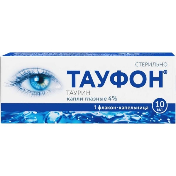 Тауфон капли глазные 4% x 10мл №1 фото в интернет-аптеке "Фармсервис" Тауфон капли глазные 4% x 10мл №1 фото в интернет-аптеке "Фармсервис"