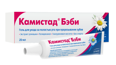 Камистад бэби гель 20г