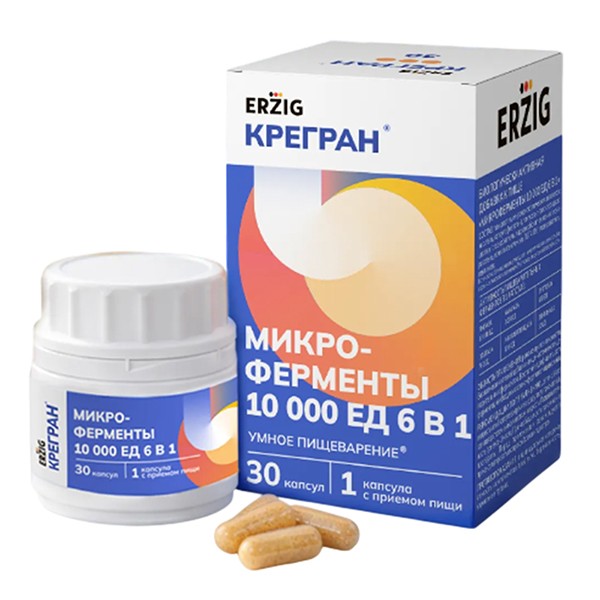 https://cdn.pharm-portal.ru/zgrwhhbxm889gykjvg34yx8a/public/documents/04/49/6a/facaef6b8f14f49927bed6ebf98a31041d0b14ea651dc5ec56642e89da.jpg