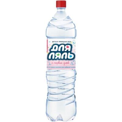 Вода минеральная Для Ляль 1,5л (негазированная) фото в интернет-аптеке "Фармсервис"