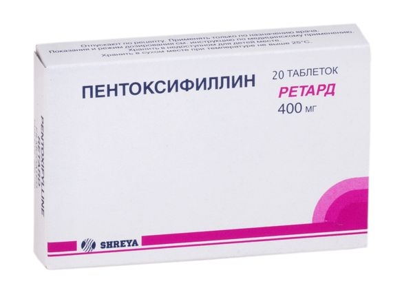 Пентоксифиллин таблетки ретард покрытые плёночной оболочкой 400мг №20 фото в интернет-аптеке "Фармсервис" Пентоксифиллин таблетки ретард покрытые плёночной оболочкой 400мг №20 фото в интернет-аптеке "Фармсервис"
