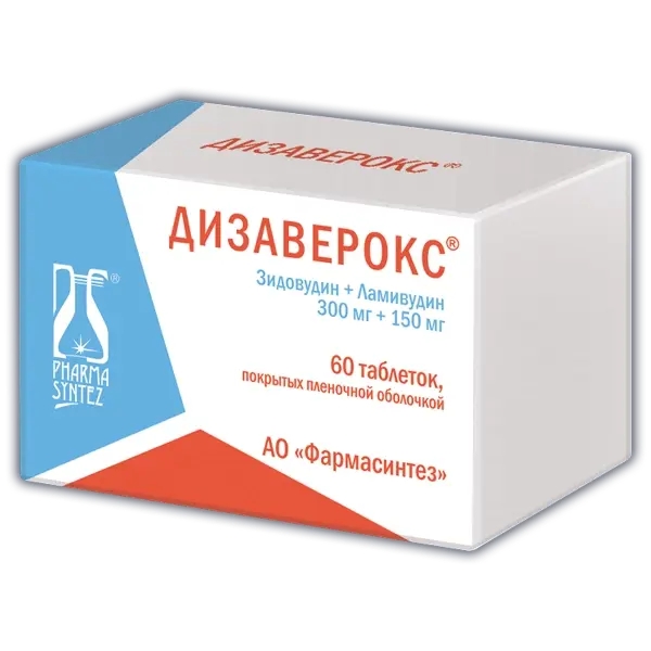 https://cdn.pharm-portal.ru/kk44ezuyq8bt3pjxdartuarh/sku-images/0d0fd529-389b-43bb-89bb-345620c34d20/96879.jpeg