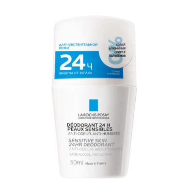 La Roche-Posay дезодорант физиологический 24ч 50мл (роликовый) фото в интернет-аптеке "Фармсервис"