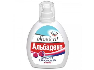 Освежитель полости рта АЛЬБАДЕНТ малина 35мл Освежитель полости рта АЛЬБАДЕНТ малина 35мл