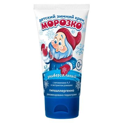 Крем детский МОРОЗКО зимний 50мл Крем детский МОРОЗКО зимний 50мл