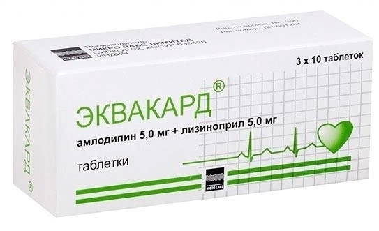 Эквакард таблетки 5мг+5мг №30 фото в интернет-аптеке "Фармсервис" Эквакард таблетки 5мг+5мг №30 фото в интернет-аптеке "Фармсервис"