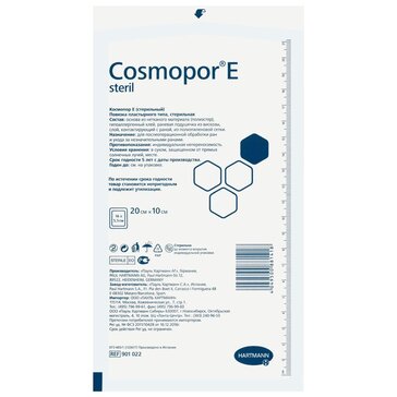 Повязка Cosmopor E Steril послеоперац. самоклеющ 20см х 10 №1 фото в интернет-аптеке "Фармсервис"