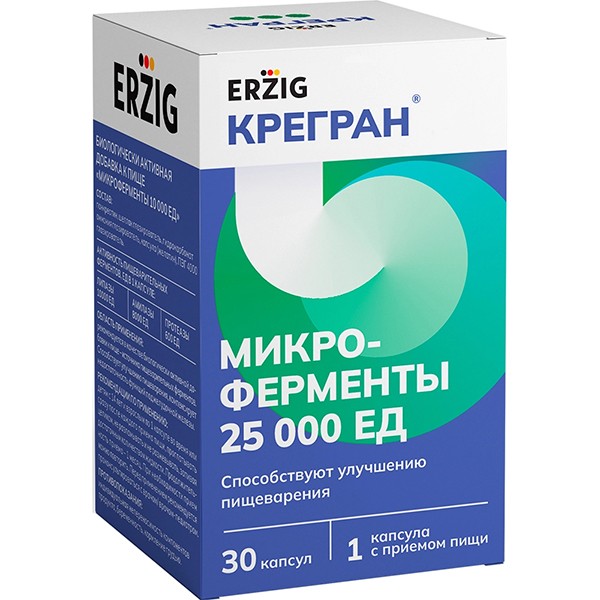 https://cdn.pharm-portal.ru/zgrwhhbxm889gykjvg34yx8a/public/documents/28/49/29/5dbae51f4eaa11e77855a497e354a48a8cb16bf2536f9829e3934029a3.jpg