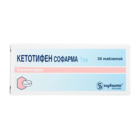 Кетотифен Софарма таблетки 1мг №30 фото в интернет-аптеке "Фармсервис" Кетотифен Софарма таблетки 1мг №30 фото в интернет-аптеке "Фармсервис"